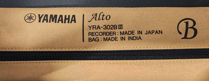 Yamaha Alto YRB-302B III Recorder set (OPEN BOX)